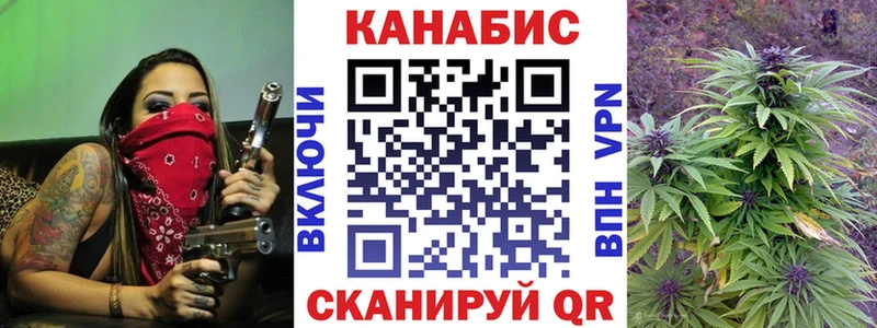 Купить наркотики сайты Тимашёвск COCAIN Амфетамин Конопля ГАШ