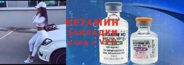 марки lsd Абдулино