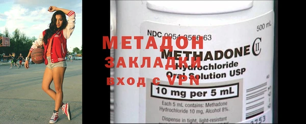 ПСИЛОЦИБИНОВЫЕ ГРИБЫ Абаза