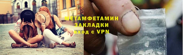 героин Приозерск