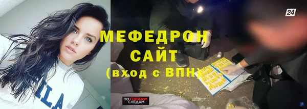 марки lsd Абдулино