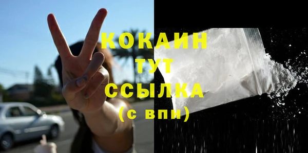 марки lsd Абдулино