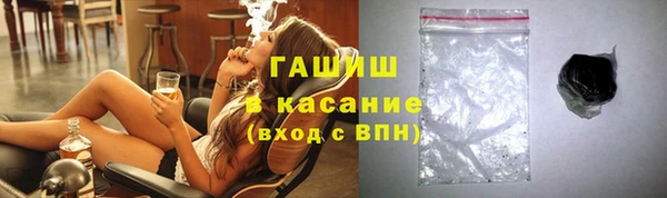 марки lsd Абдулино