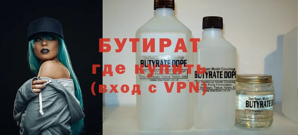 ПСИЛОЦИБИНОВЫЕ ГРИБЫ Абаза