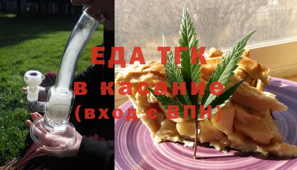ПСИЛОЦИБИНОВЫЕ ГРИБЫ Абаза