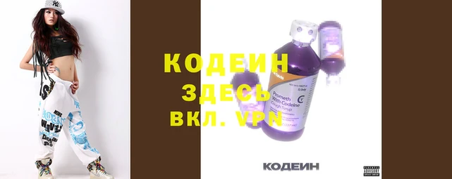 марки lsd Абдулино
