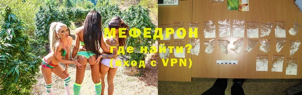 ПСИЛОЦИБИНОВЫЕ ГРИБЫ Абаза