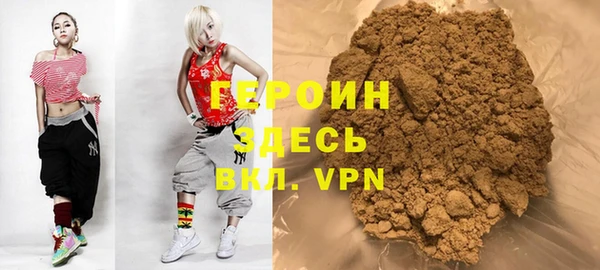 ПСИЛОЦИБИНОВЫЕ ГРИБЫ Абаза