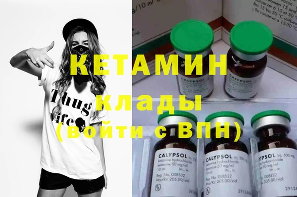 марки lsd Абдулино