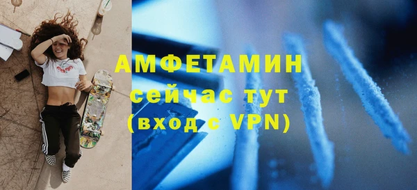 ПСИЛОЦИБИНОВЫЕ ГРИБЫ Абаза