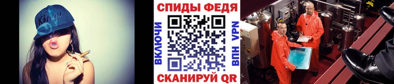 Первитин мет  Тимашёвск 