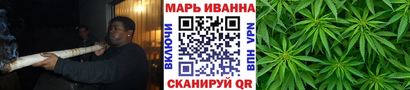 ссылка на мегу рабочий сайт  закладки  Тимашёвск  МАРИХУАНА THC 21% 